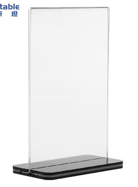 稳斯坦W731(2个)T型亚克力黑底台卡桌牌餐厅价格签展示推荐牌竖款