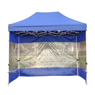 者也应急帐篷【蓝色2*3米/三面透明】户外临时隔离点可伸缩四脚雨