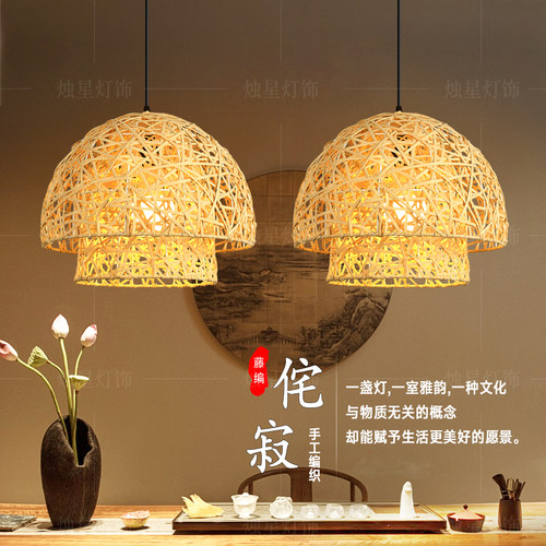 藤编草帽吊灯东南亚创意个性餐厅饭店民宿灯罩竹编艺术装饰吊灯