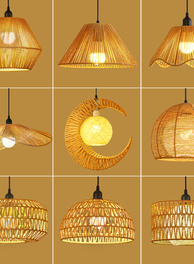 侘寂风日式麻绳吊灯复古仿古中式民宿酒店餐厅吧台火锅店灯笼灯罩