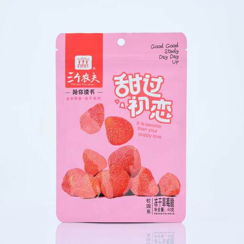 休闲营养零食水果冻干