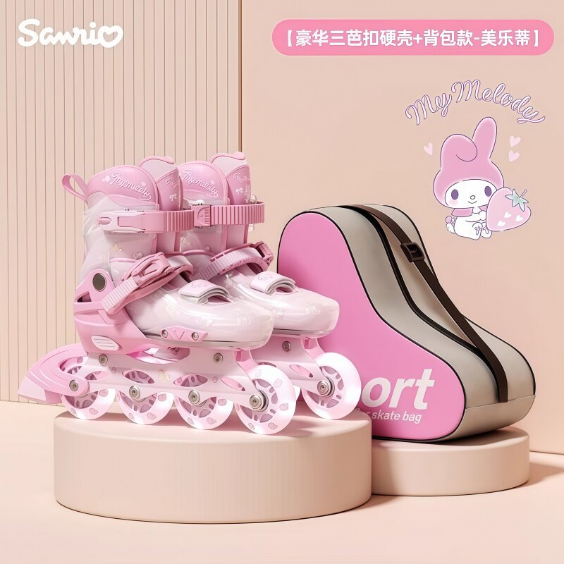 儿童美乐蒂轮滑鞋3-6岁全套溜冰鞋melody滑冰旱冰专业滑轮可刹女