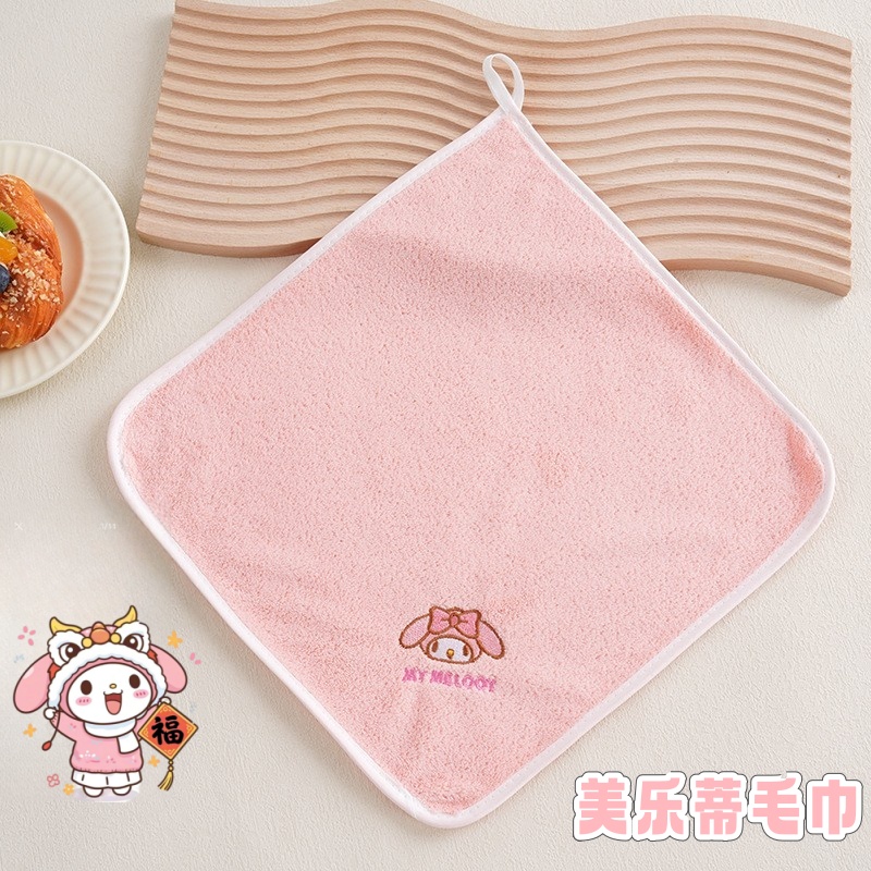 美乐蒂小方巾珊瑚绒洗脸巾柔软