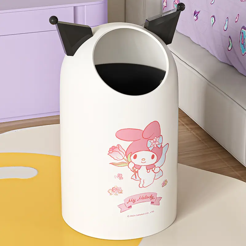 美乐蒂垃圾桶家用内外双桶