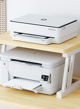 桌面打印机置物架办公室双层文件收纳整理小型家用多功能增高架子