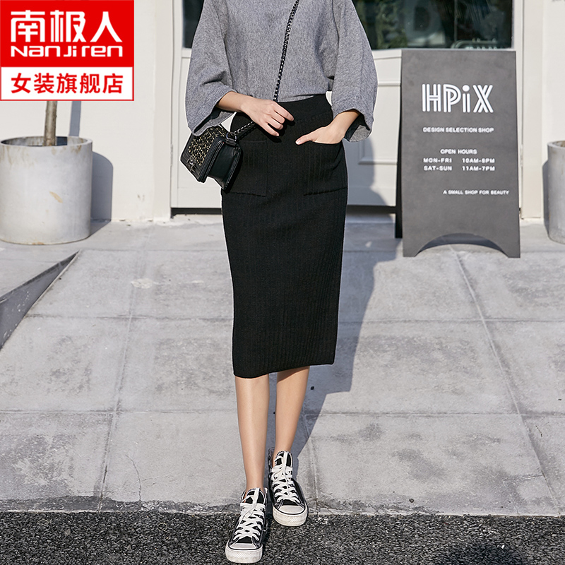 针织毛线黑色半身裙女中长款2022新款开叉高腰包臀一步长裙秋冬季在类目 女装/女士精品, 半身裙中 - 来自Buy2taobao.com提供专业的淘宝代购服务