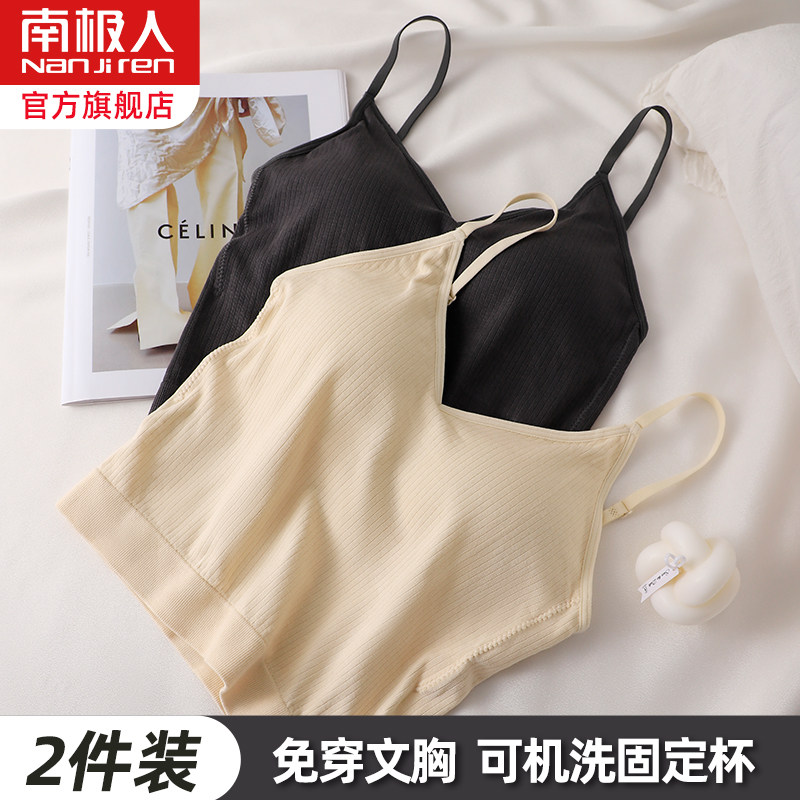 小背心吊带内搭带胸垫一体港风白黑色外穿u型美背文胸打底内衣夏