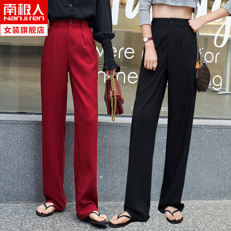 西裝闊腿褲女褲夏高腰垂感寬松直筒春秋2020新款休閑雪紡拖地褲子在類目 女裝/女士精品, 褲子, 休閒褲中 - 來自Buy2taobao.com提供專業的淘寶代購服務