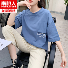 纯棉短袖t恤女装2020年夏季网红ins潮中长款上衣半袖大码体恤宽松