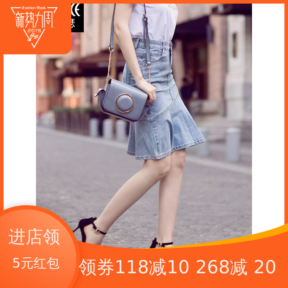 牛仔裙女2019夏新款荷葉邊魚尾半身裙不規則a字裙包臀牛仔短裙薄在類目 女裝/女士精品, 半身裙中 - 來自Buy2taobao.com提供專業的淘寶代購服務