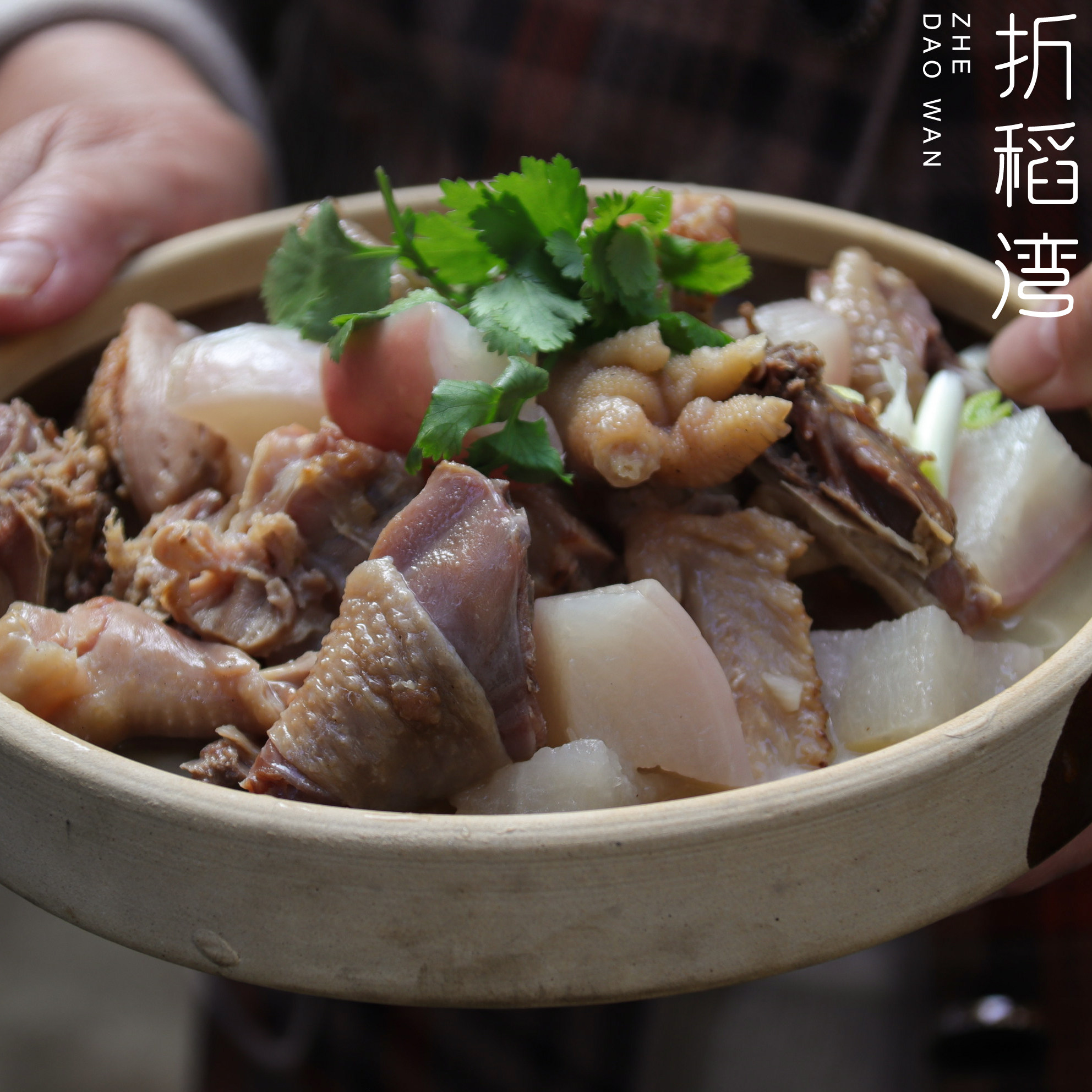 湖北荆门风干鸡 正宗十里铺特色本味 手工腌制 肉香汤白