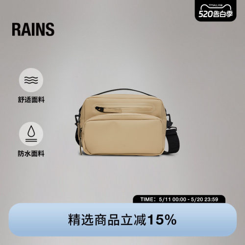 单肩斜挎包腰包骑行挎包