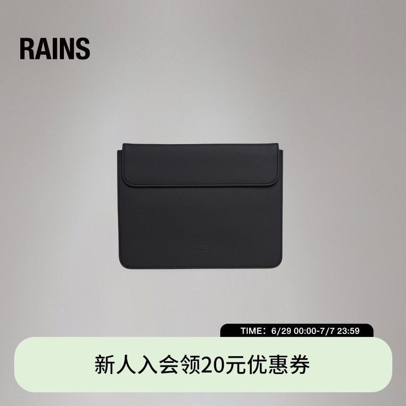 Rains 平板电脑包便携手包公文包商务包Tablet Portfolio/16830 - 实物图