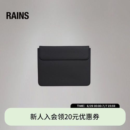 平板电脑包便携手包公文包商务包