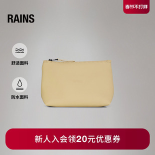 Rains 男女简约化妆包收纳包旅行便携洗漱包Cosmetic Bag/15600
