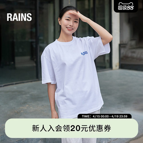 纯棉T恤短袖休闲印花潮流