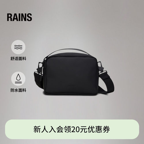 单间斜挎包手提拎包轻便
