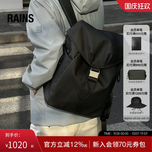 双肩背包电脑包书包轻便