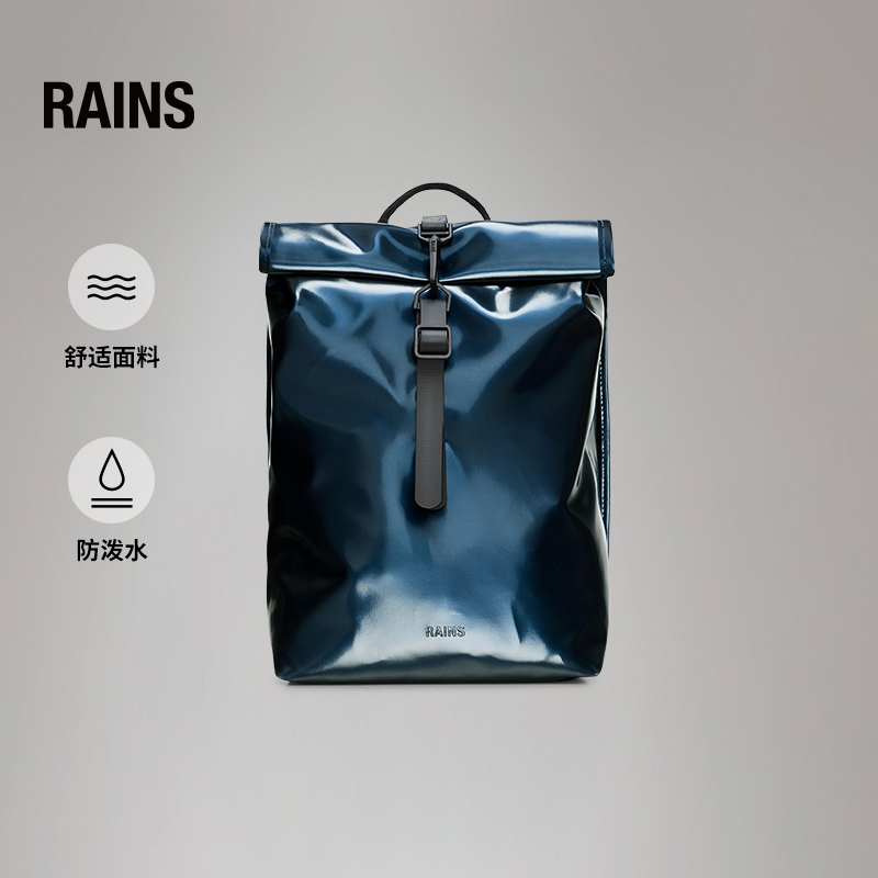 rainsrolltopmini卷骑行背包