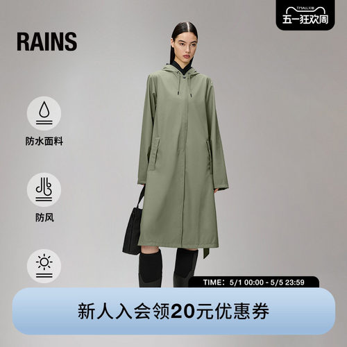 连帽夹克外套长款风衣雨衣