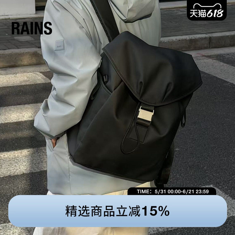 Rains 防水面料双肩背包电脑包书包旅行通勤出差轻便Valera/14840