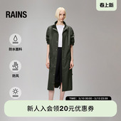 18360 Jacket Rains 超长夹克防水面料连帽外套风衣男女Longer