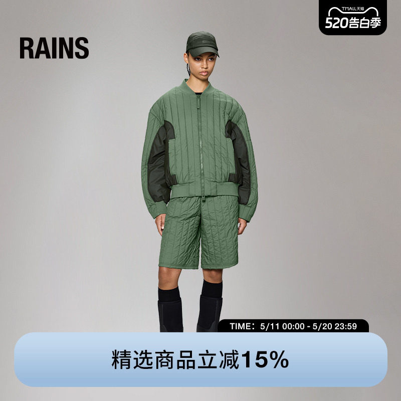 Rains山系绗缝棉服夹克外套裤子通勤休闲春男女Koya/20930-20950