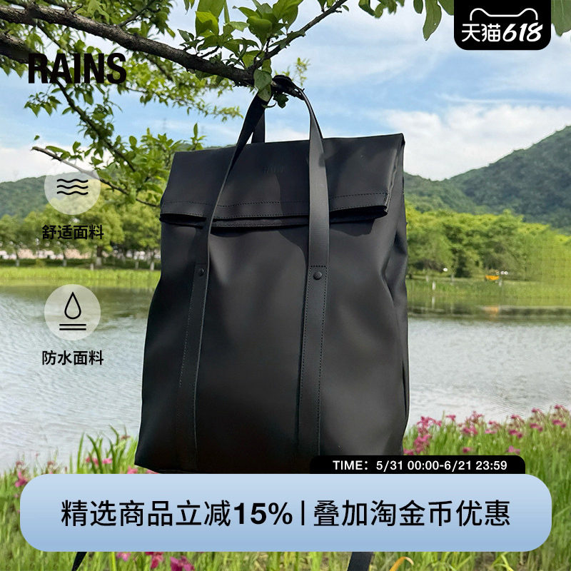 Rains两用双肩背托特包电脑包书包轻便简约通勤2 Way/12940/12780