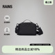 Rains 14120 防水面料单肩斜挎手拎提包通勤轻便百搭旅行男女Box