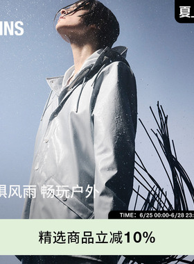 Rains 防水面料夹克休闲外套风衣旅行徒步通勤男女Jacket/12010
