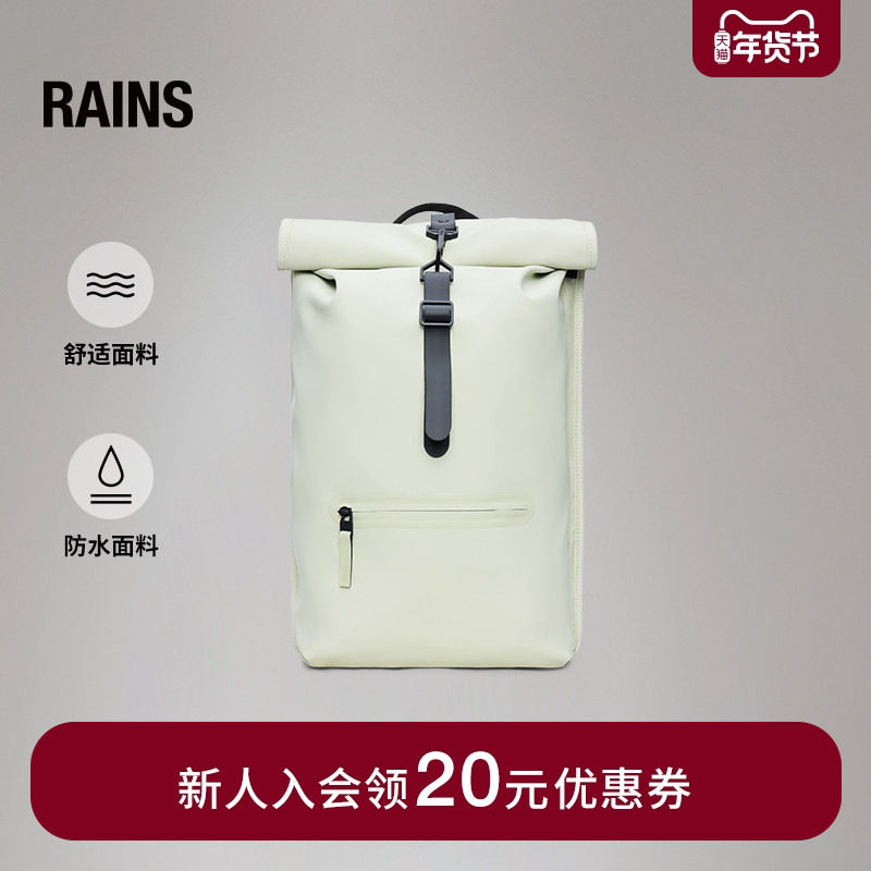 Rains 防水面料13L卷顶双肩包电脑书包旅行通勤男女Rolltop/13320