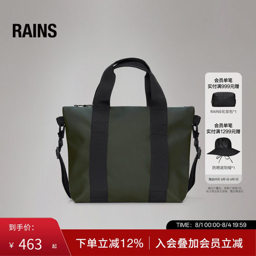 单肩包手提托特包健身包旅行包