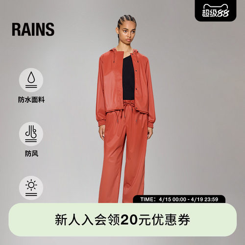 夹克外套户外旅行机能风