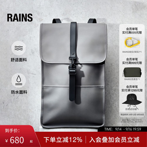 双肩包电脑包旅行通勤