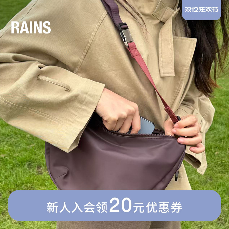 北欧潮牌 户外时尚 官方正品 顺丰配送