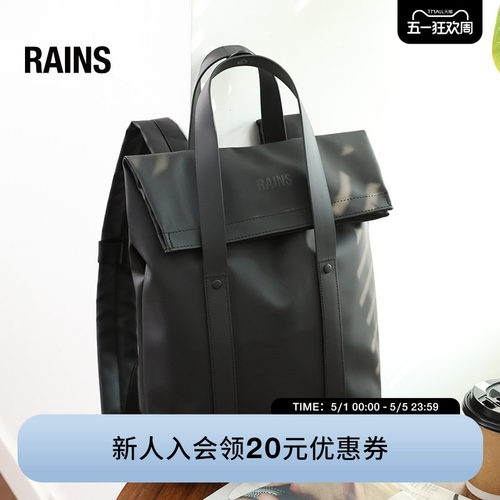 两用双肩背托特包电脑包书包