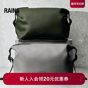 Rains 男女旅行洗漱包收纳包化妆包手提包 Hilo Wash Bag/15630