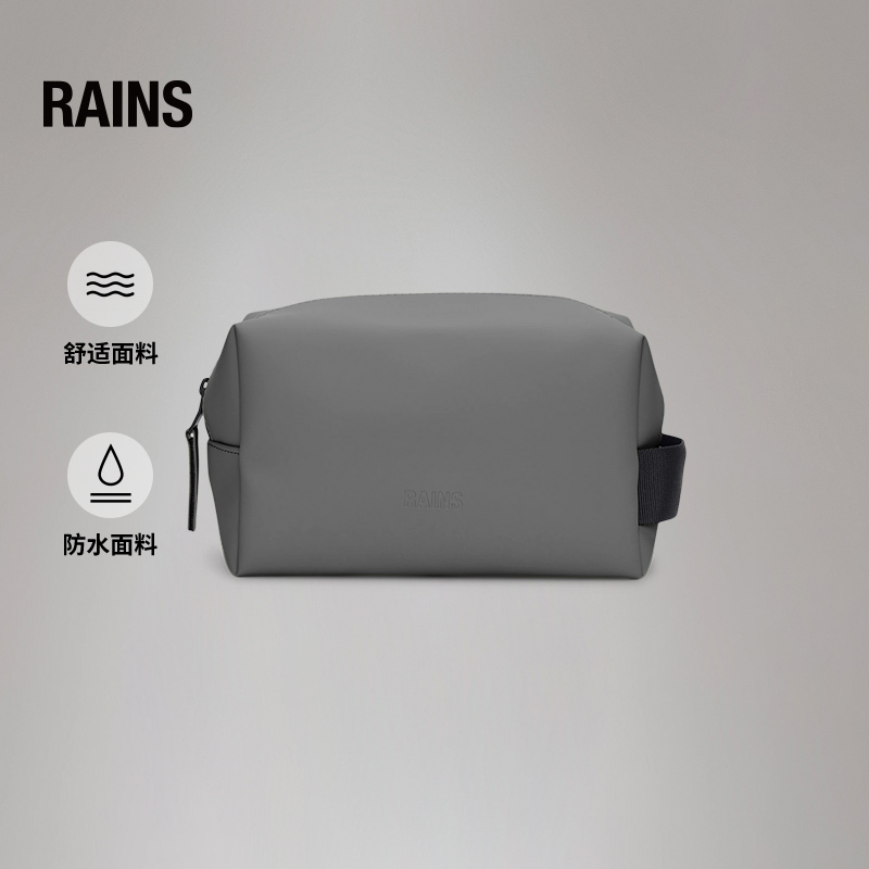 小型便携时尚化妆包旅行