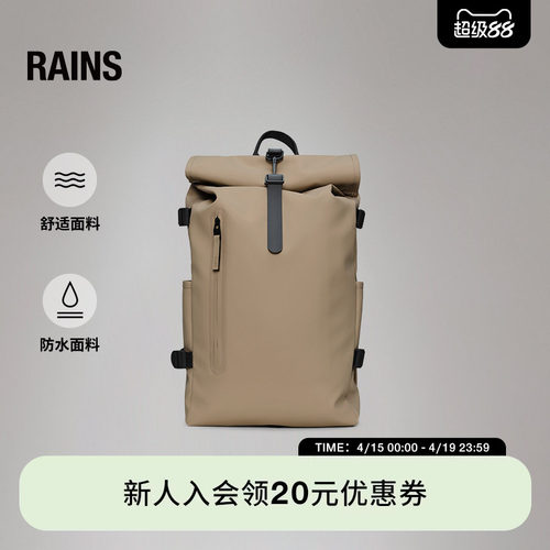 卷顶双肩包书包防水面料