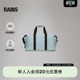 Rains防水面料37L大容量旅行包行李健身包出差出游男女Hilo 14200