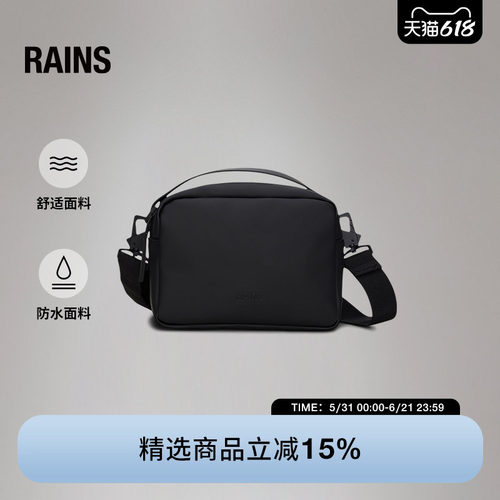 单间斜挎包手提拎包轻便