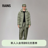 Alta 秋冬男女 15210 连帽口袋厚棉服保暖防风时尚 Rains中长款