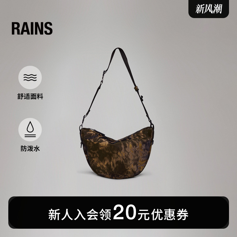 北欧潮牌 户外时尚 官方正品 顺丰配送