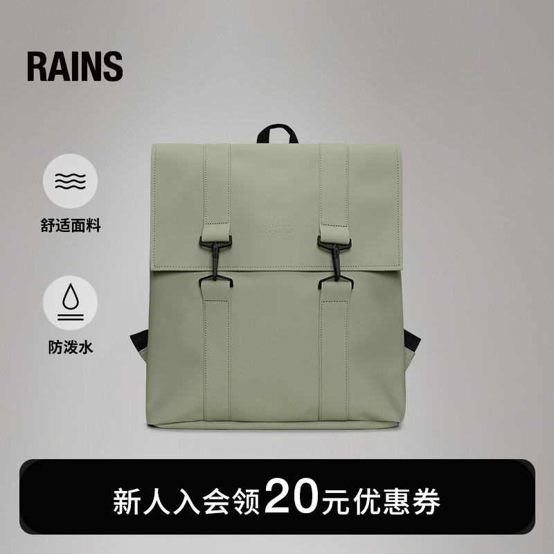RainsMsnBag双肩包时尚
