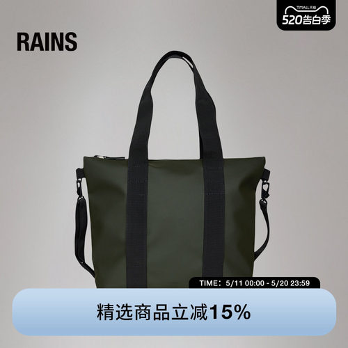 单肩斜挎手提包托特包电脑包