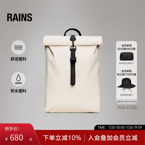 卷顶双肩包电脑书包防水面料