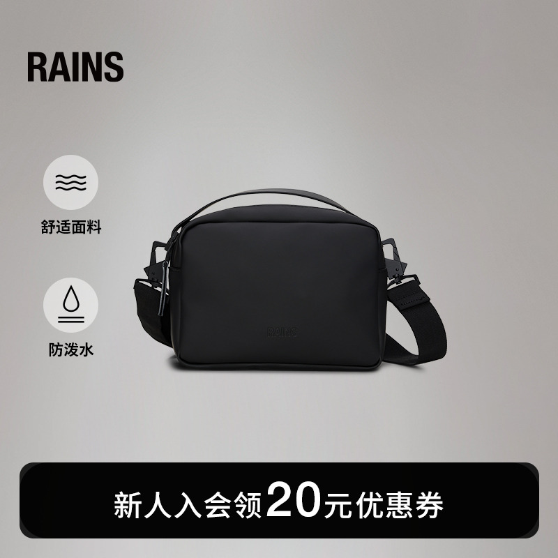 Rains女通用斜挎包运动包