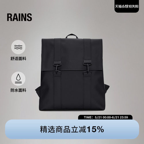 学院风双肩背包电脑包