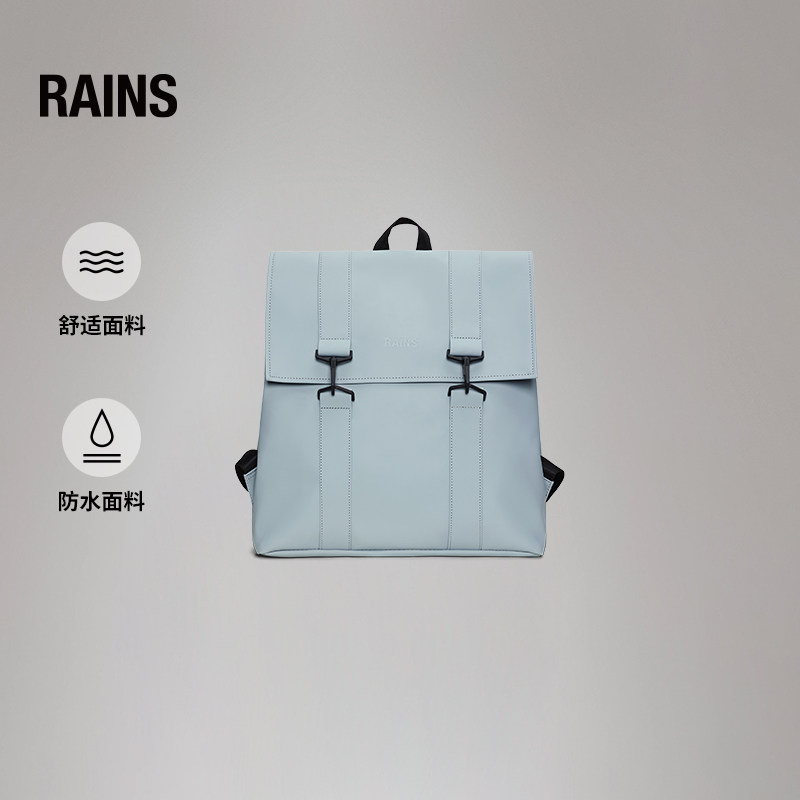 Rains防水面料学院电脑包双肩背包徒步旅行包男女MSN/13300/13310