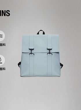 Rains防水面料学院电脑包双肩背包徒步旅行包男女MSN/13300/13310